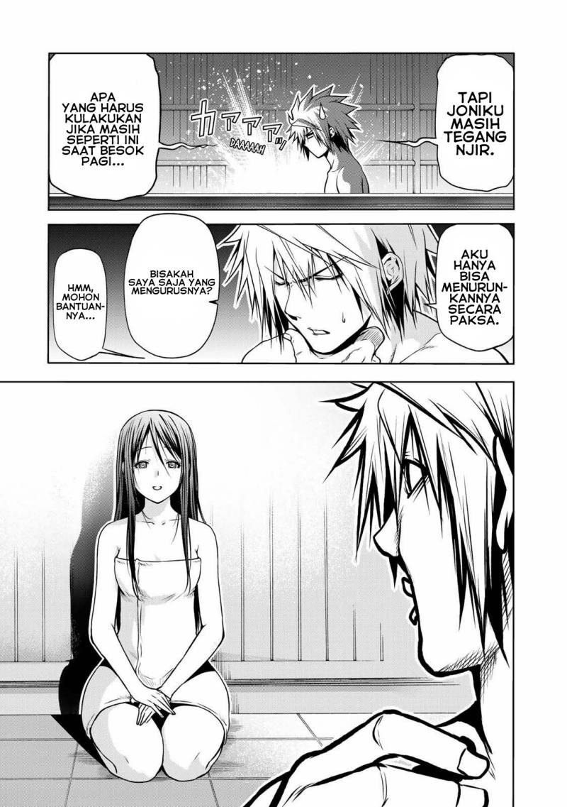 Temple Chapter 40 Gambar 14