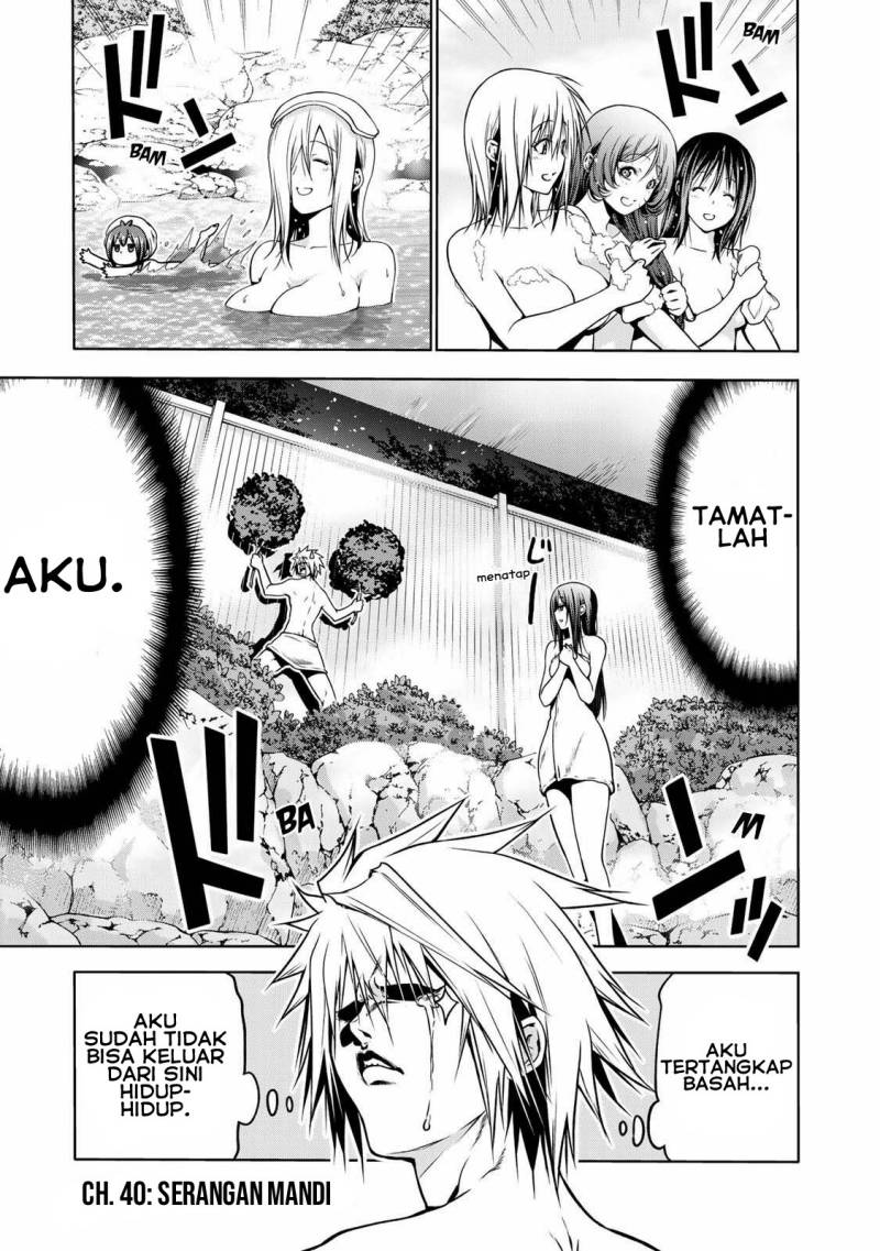 Baca  Temple Chapter 40 Gambar 2