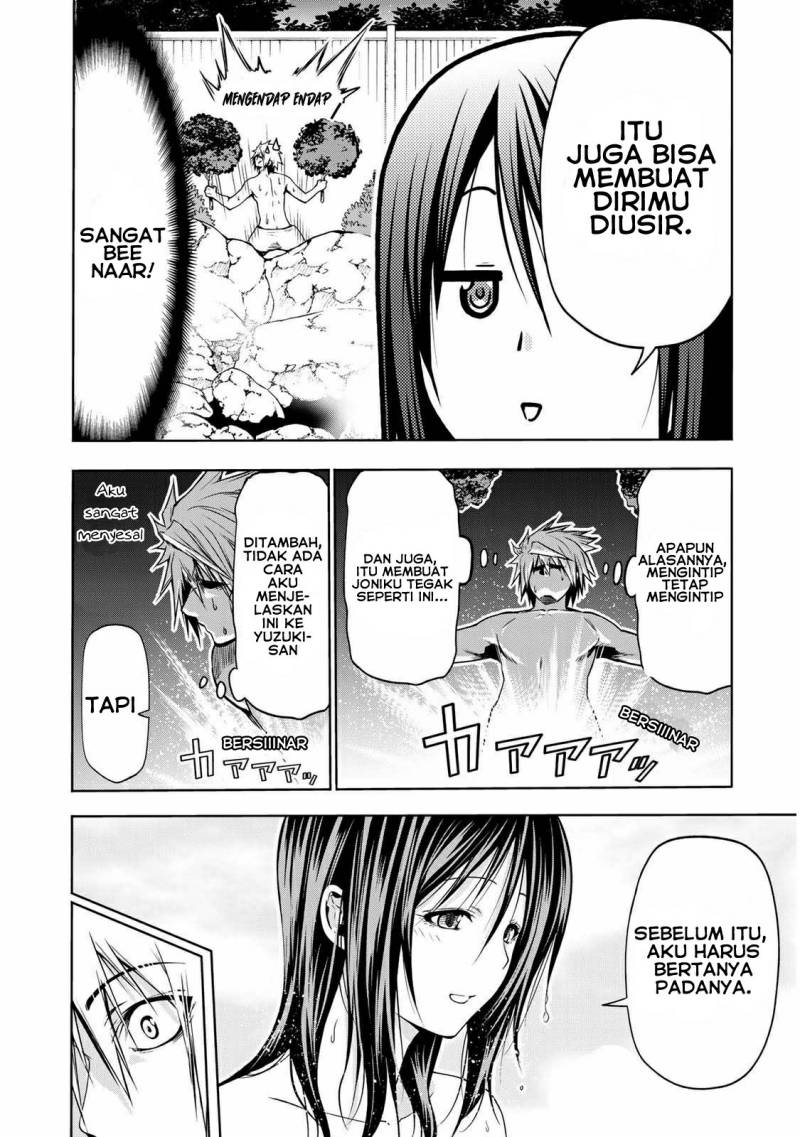 Temple Chapter 40 Gambar 5