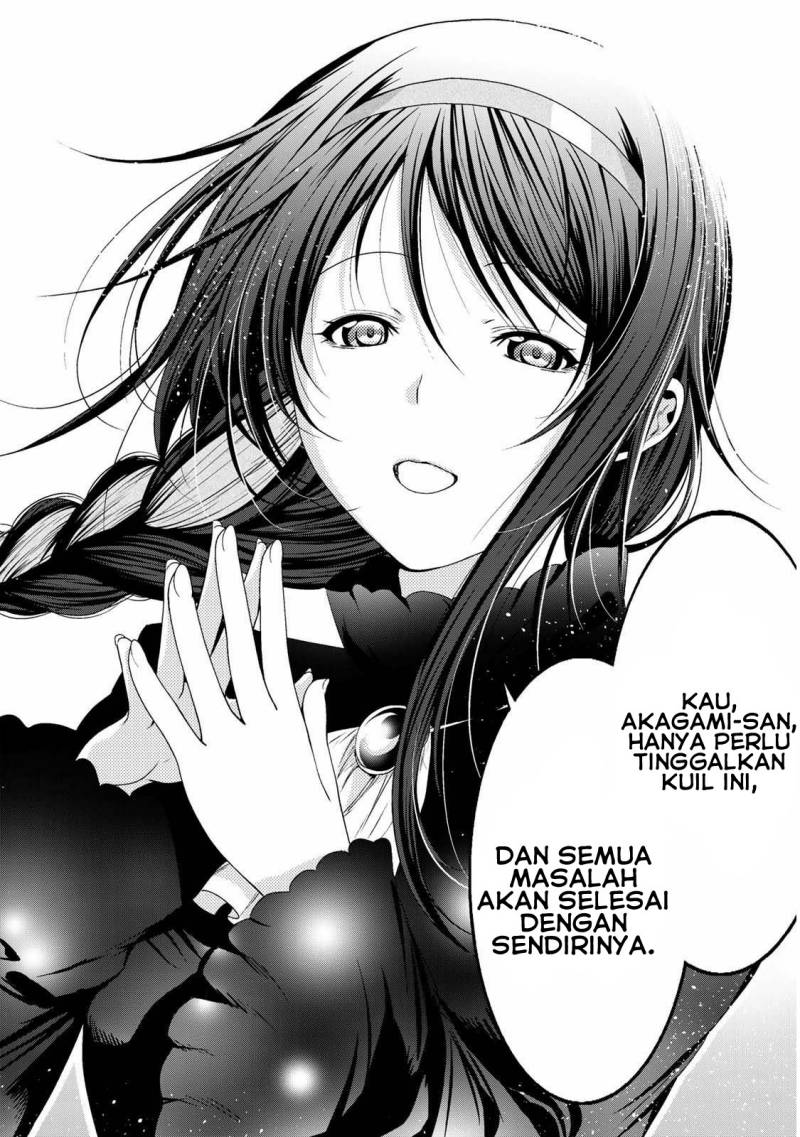 Temple Chapter 41 Gambar 19