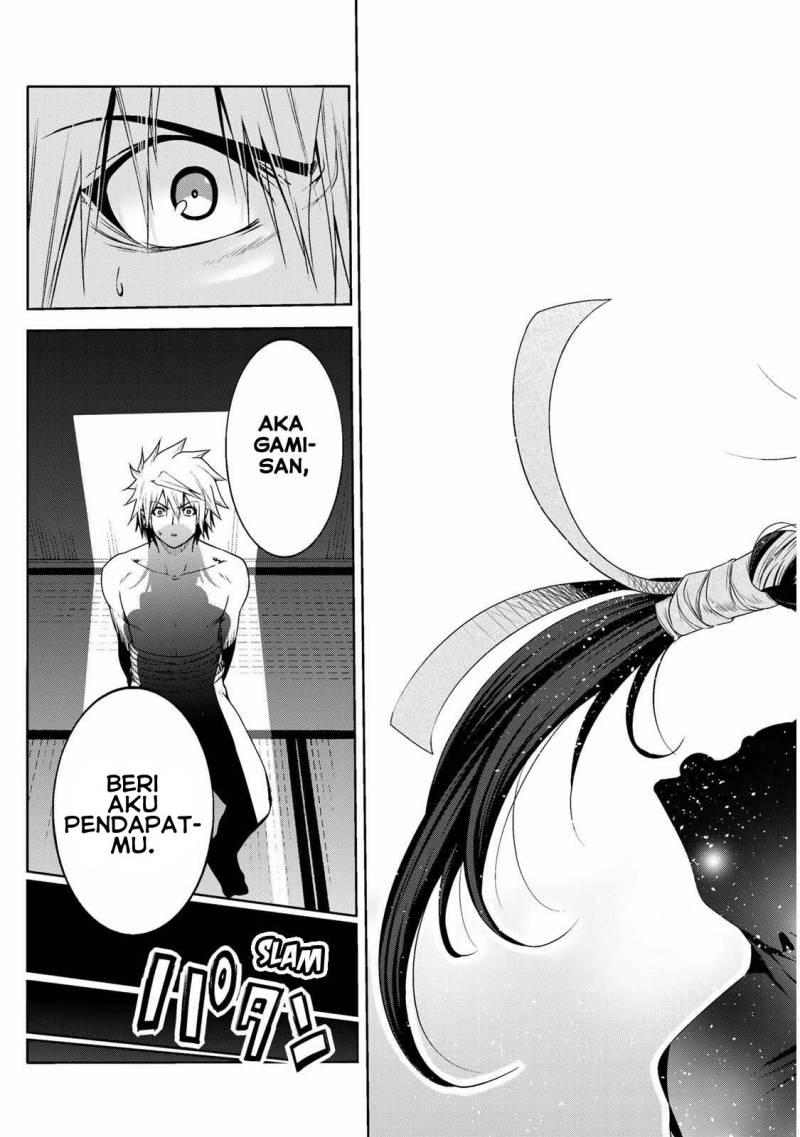 Temple Chapter 41 Gambar 20