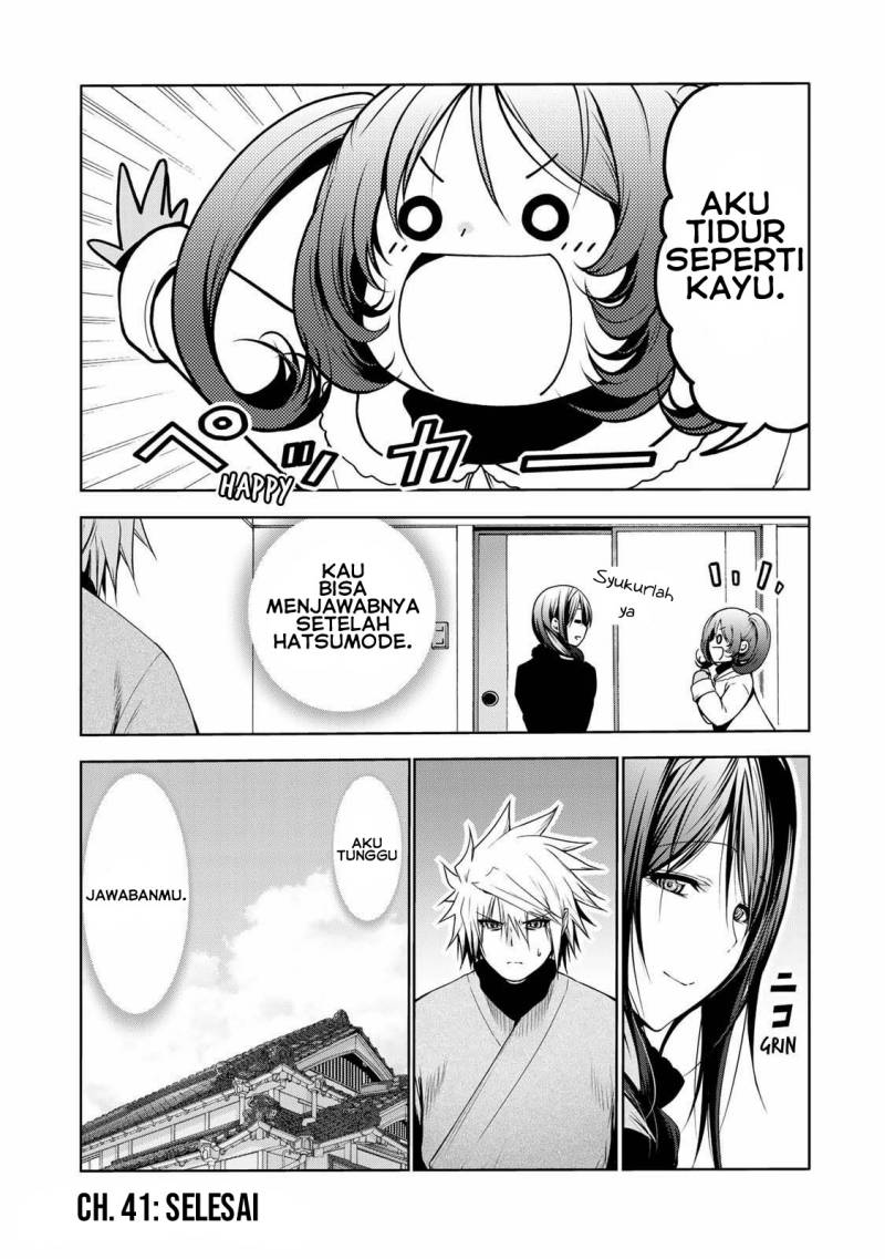 Temple Chapter 41 Gambar 21