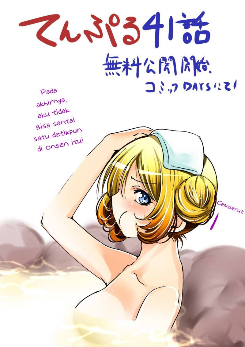 Temple Chapter 41 Gambar 22