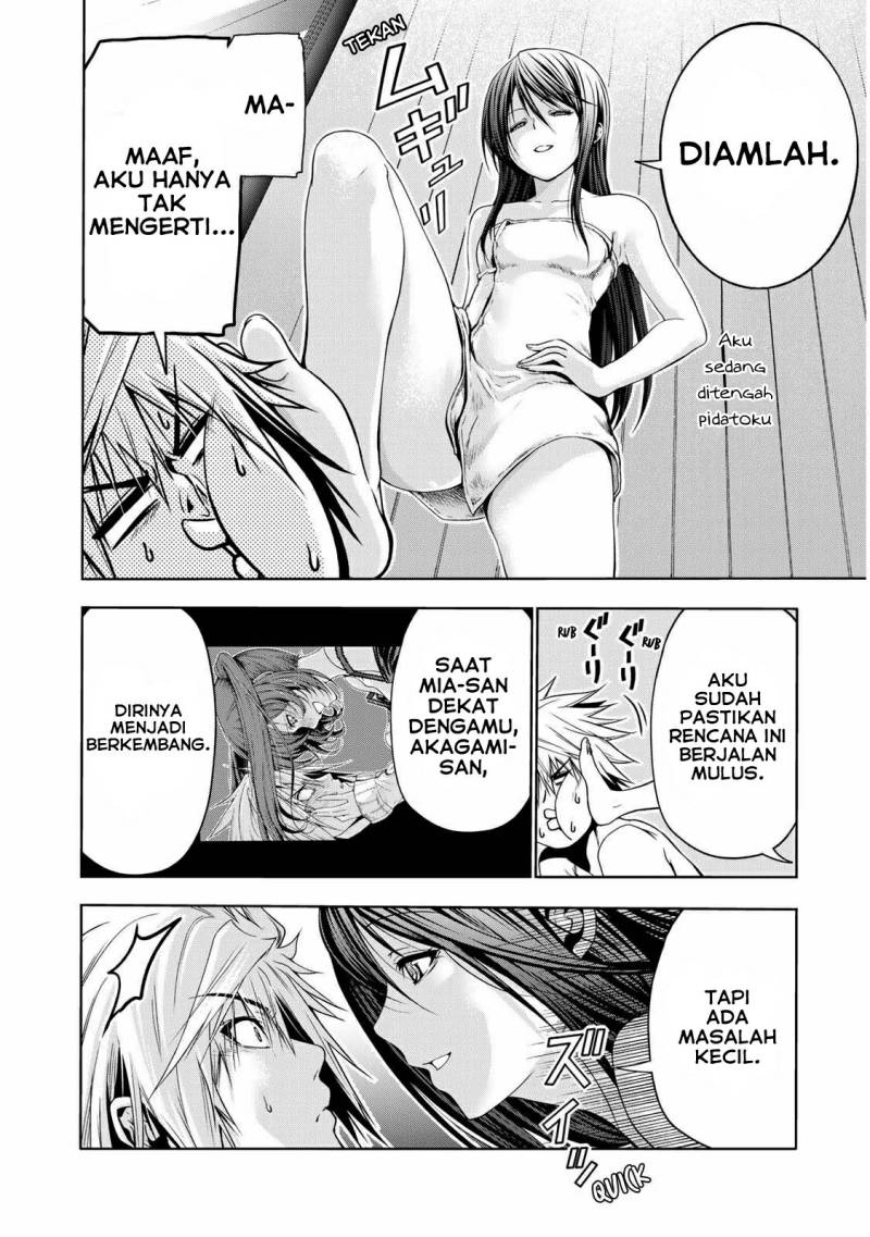 Temple Chapter 41 Gambar 5