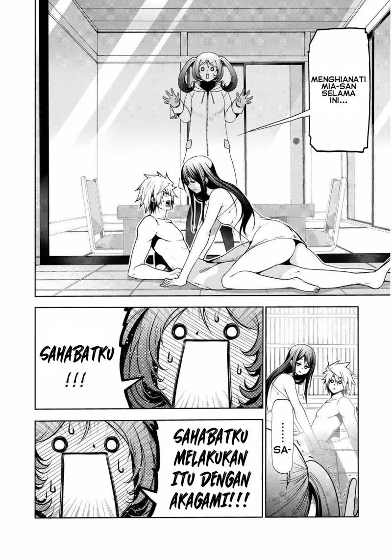 Temple Chapter 41 Gambar 7
