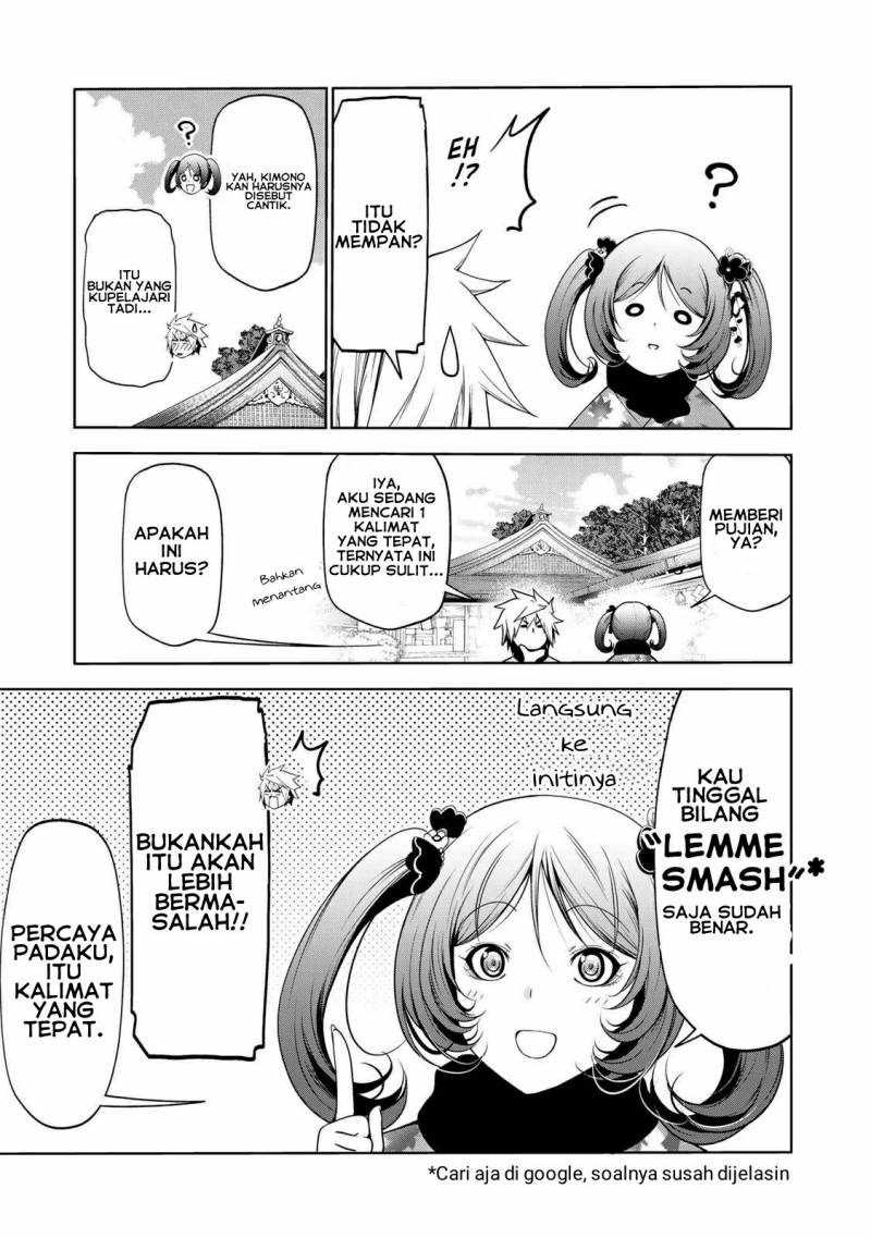 Temple Chapter 42 Gambar 10