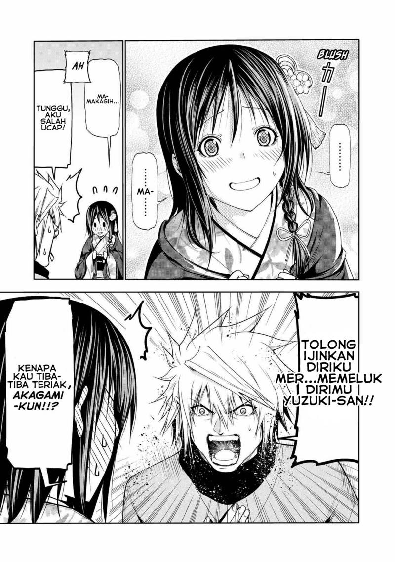 Temple Chapter 42 Gambar 12