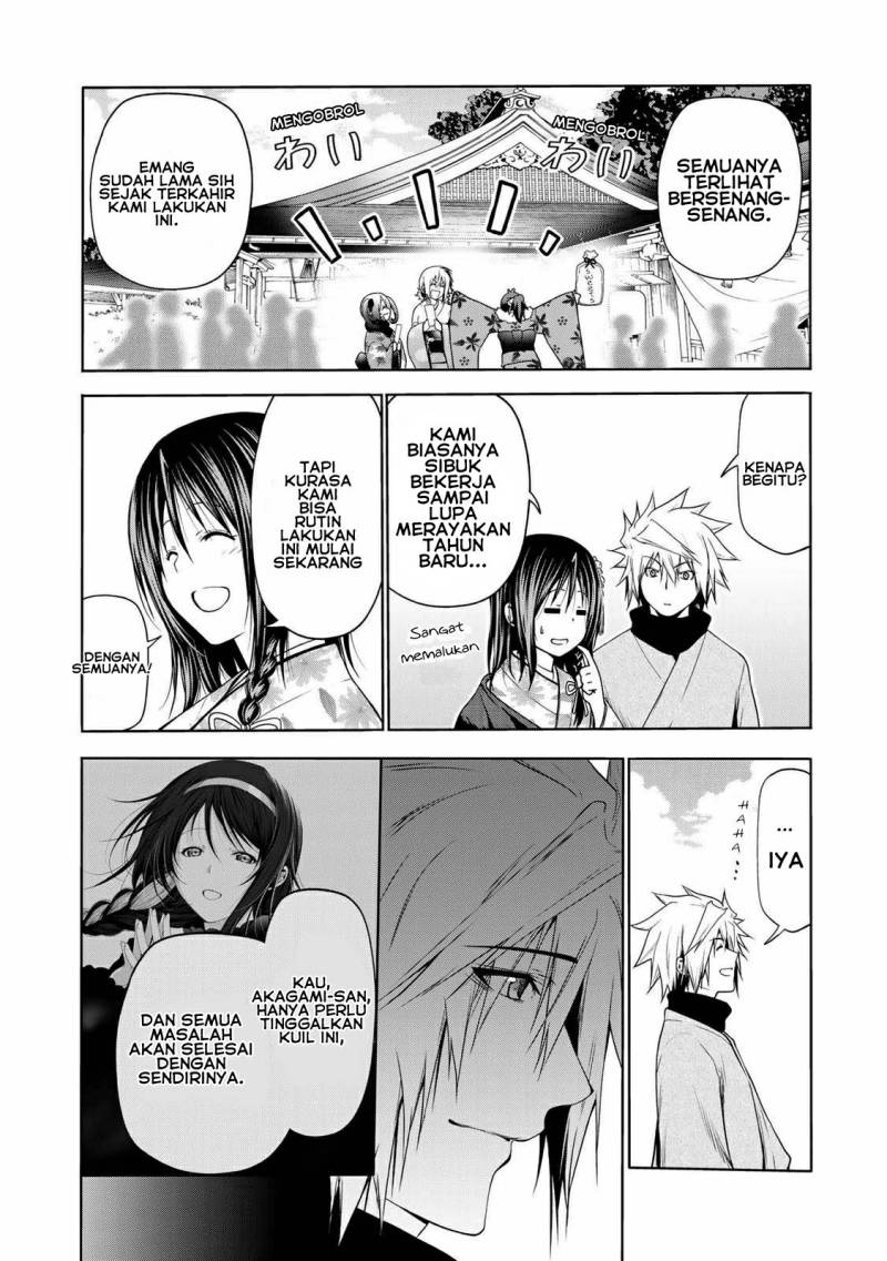 Temple Chapter 42 Gambar 13