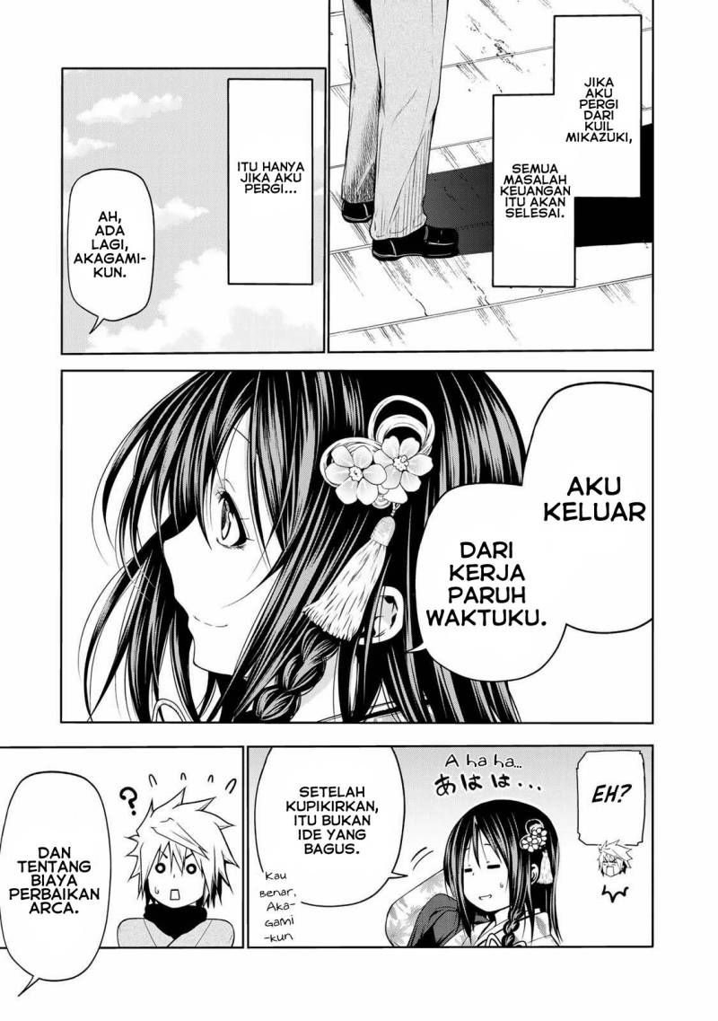 Temple Chapter 42 Gambar 14