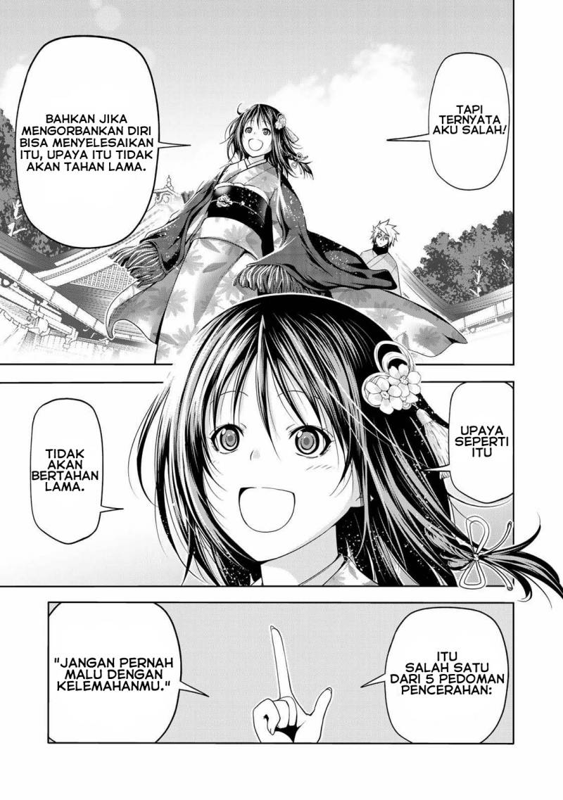 Temple Chapter 42 Gambar 16