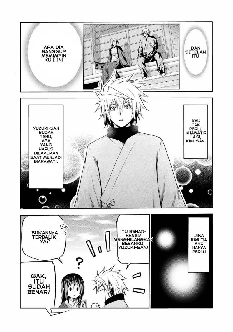 Temple Chapter 42 Gambar 18