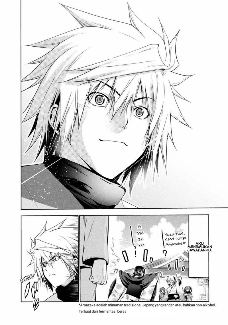 Temple Chapter 42 Gambar 19