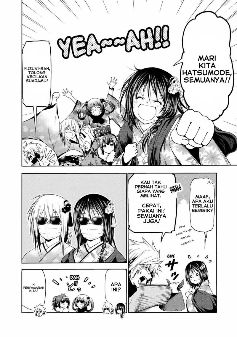 Temple Chapter 42 Gambar 3