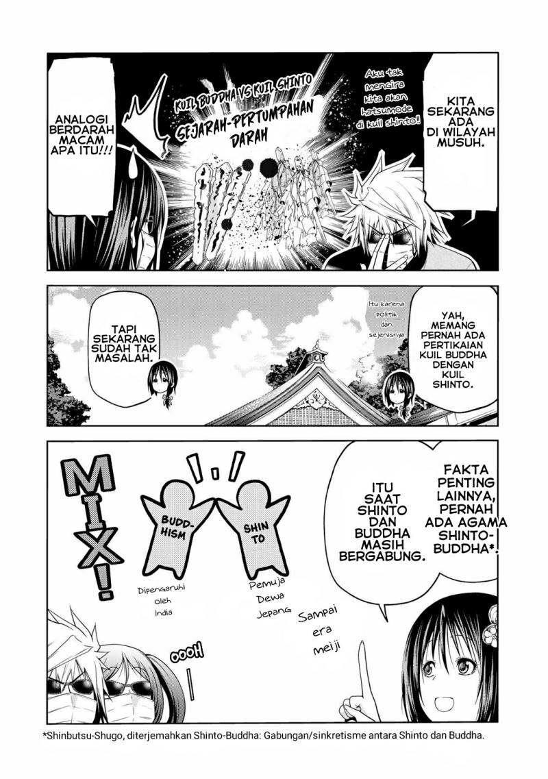 Temple Chapter 42 Gambar 4