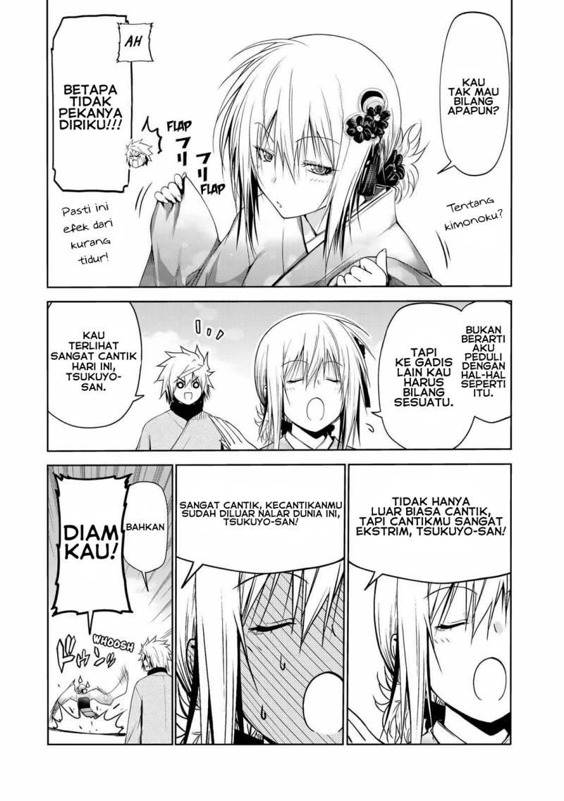 Temple Chapter 42 Gambar 6