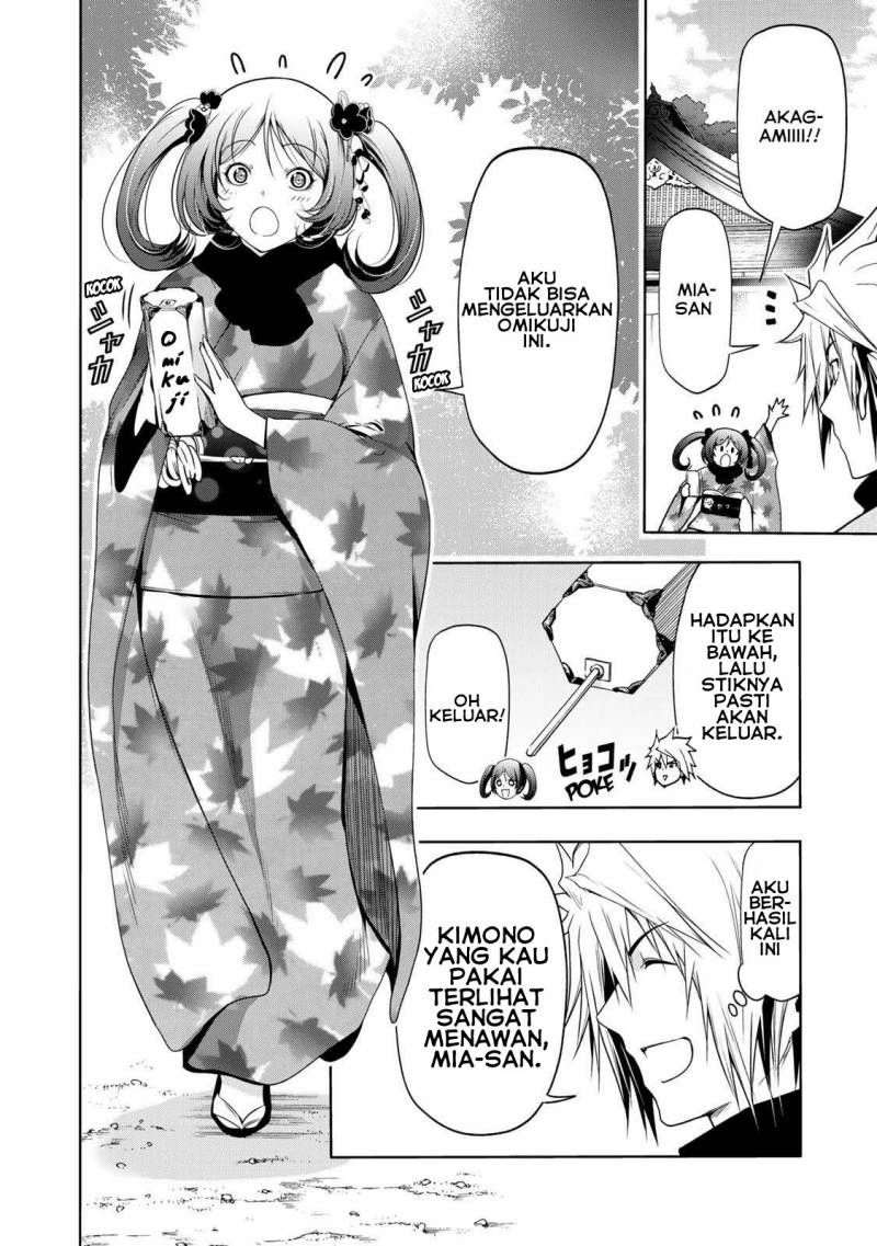 Temple Chapter 42 Gambar 9