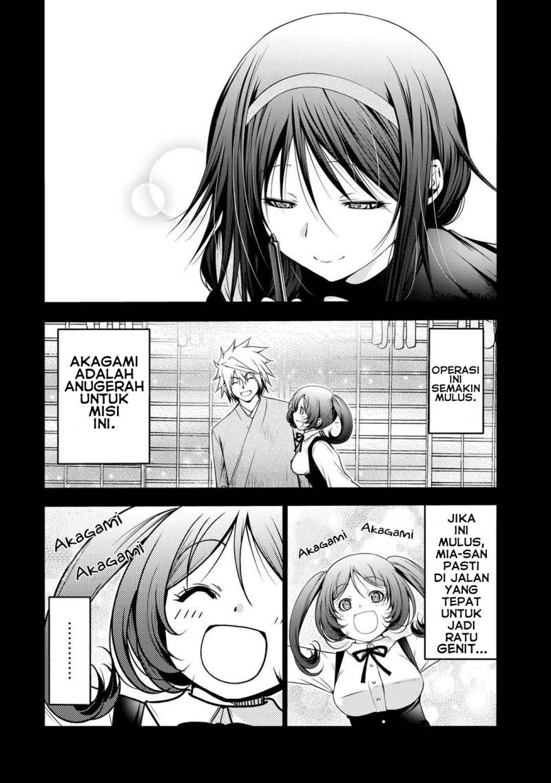 Temple Chapter 43 Gambar 14