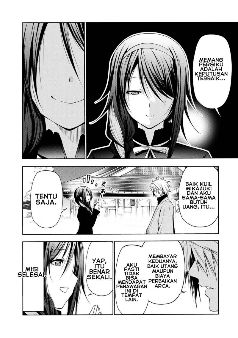 Temple Chapter 43 Gambar 17