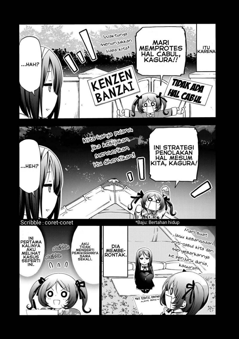 Temple Chapter 43 Gambar 4