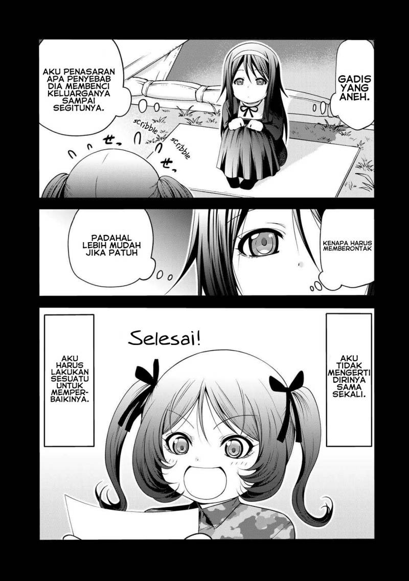 Temple Chapter 43 Gambar 5