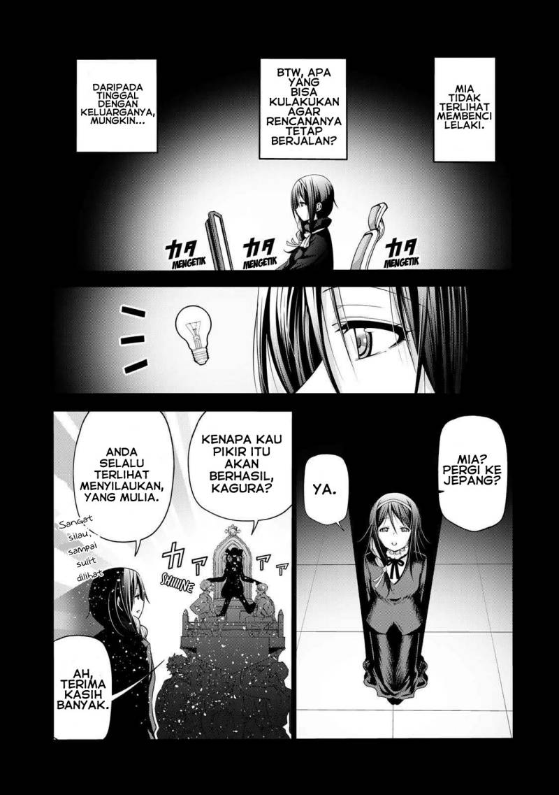 Temple Chapter 43 Gambar 7