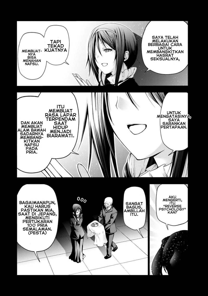 Temple Chapter 43 Gambar 8