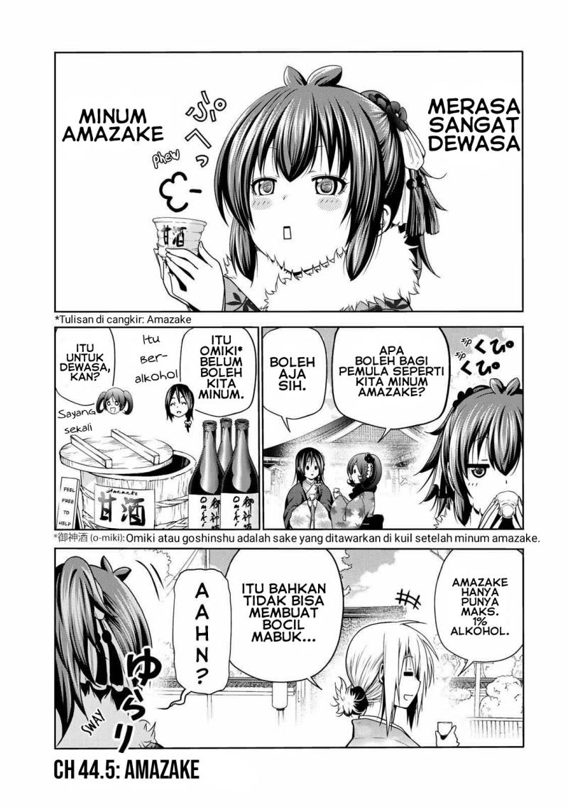 Baca  Temple Chapter 44.5 Gambar 2