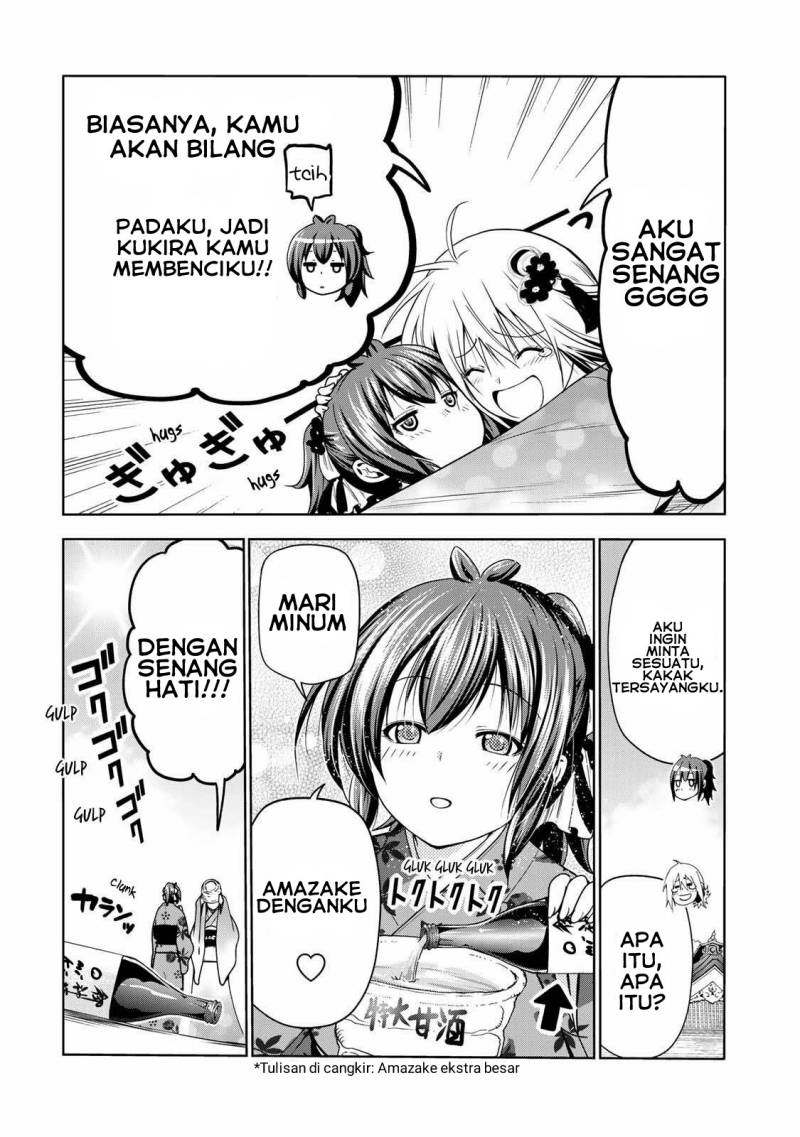 Temple Chapter 44.5 Gambar 5