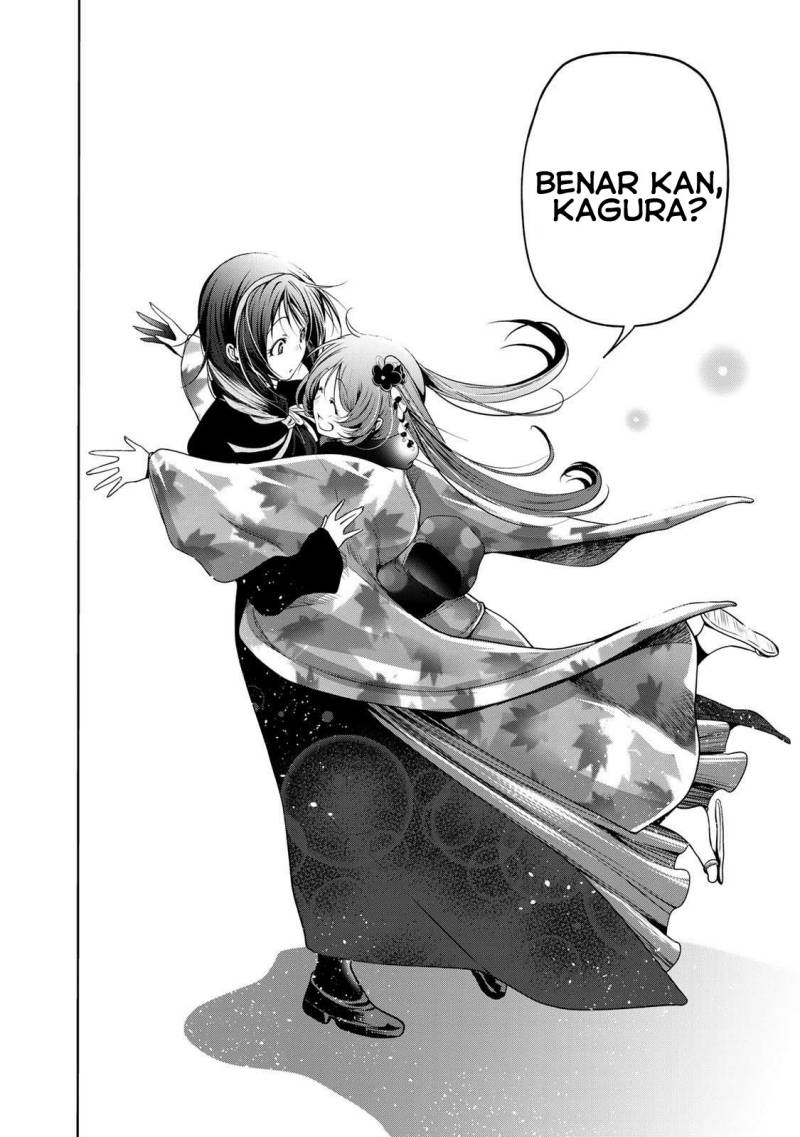 Temple Chapter 44 Gambar 19