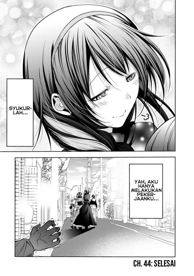 Temple Chapter 44 Gambar 20