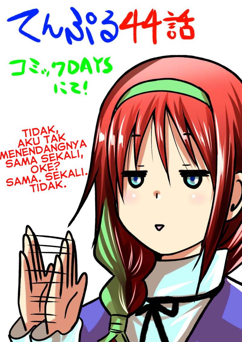 Temple Chapter 44 Gambar 21