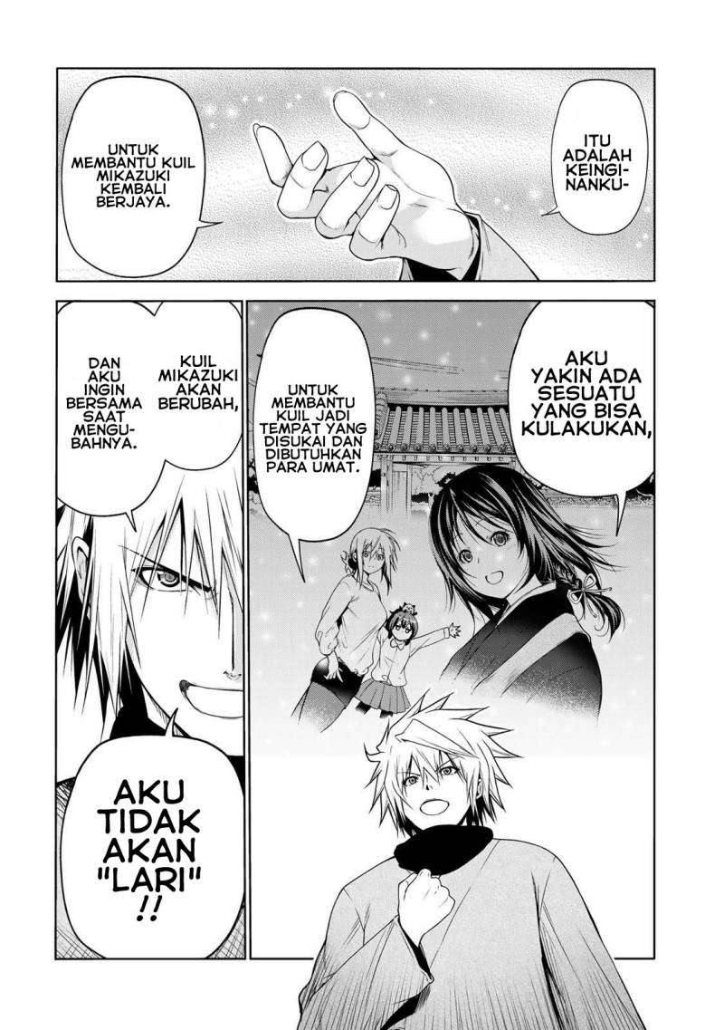 Temple Chapter 44 Gambar 6