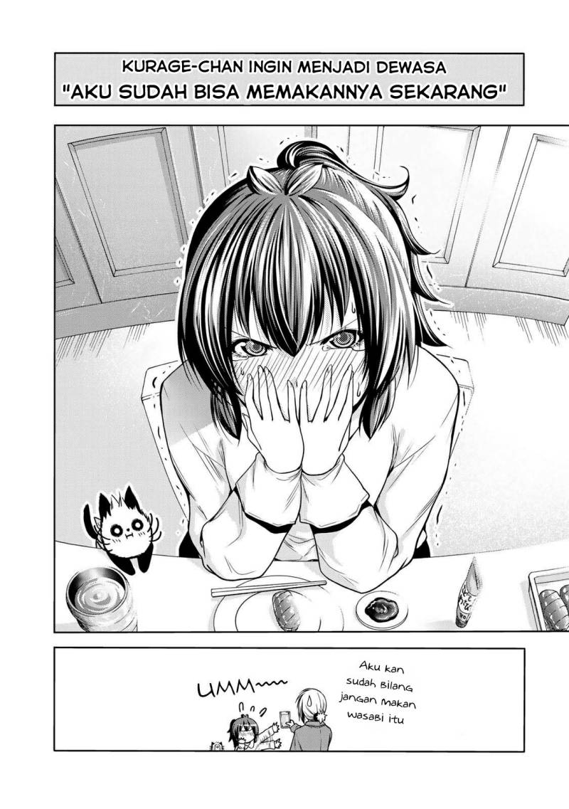 Temple Chapter 45.5 Gambar 3