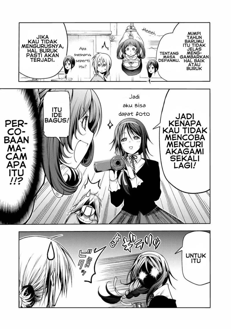 Temple Chapter 45 Gambar 13