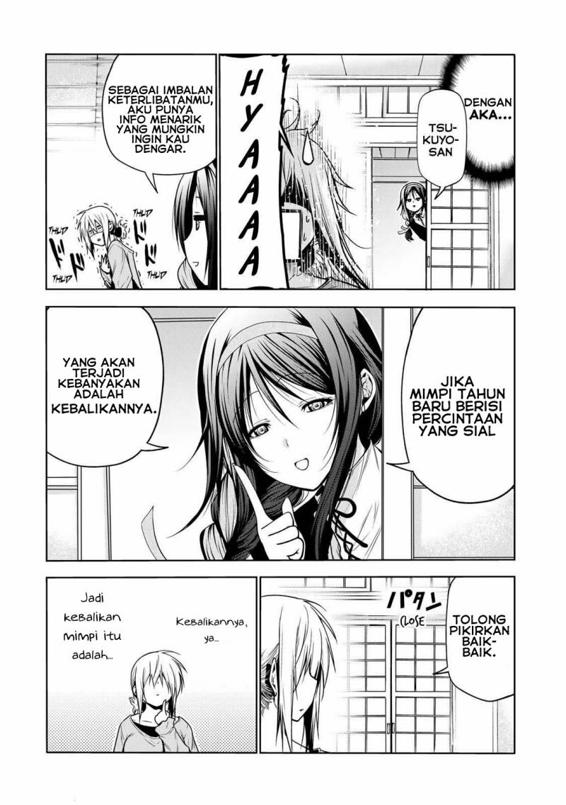 Temple Chapter 45 Gambar 19