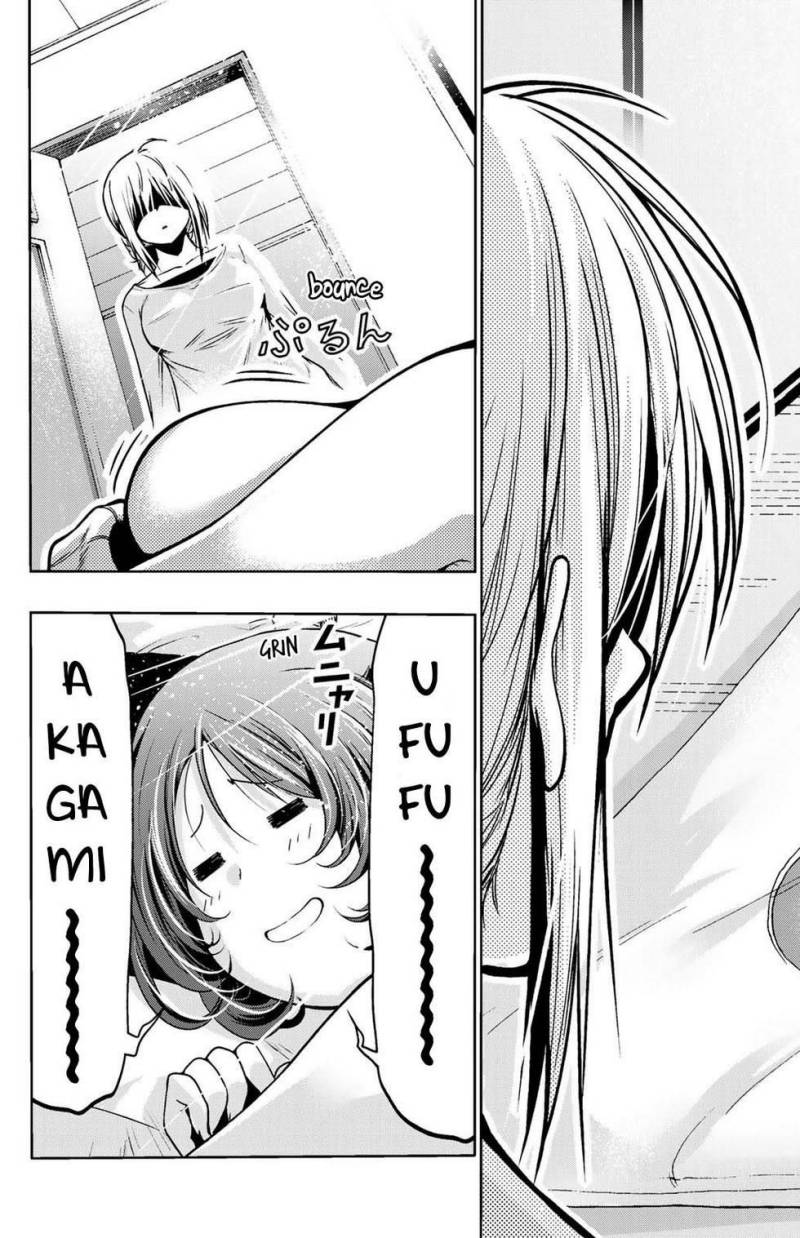 Temple Chapter 45 Gambar 8