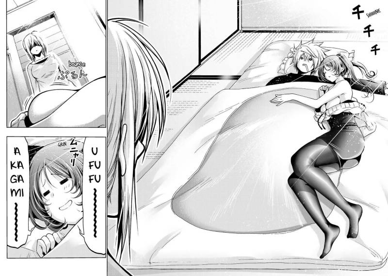 Temple Chapter 45 Gambar 9