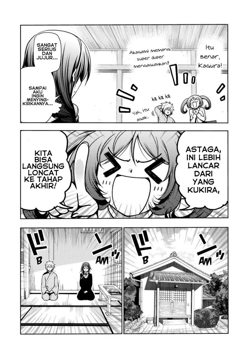 Temple Chapter 46 Gambar 10