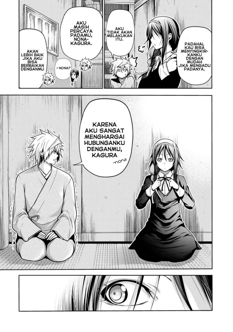 Temple Chapter 46 Gambar 14