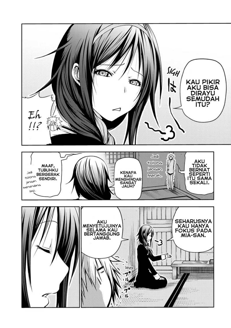 Temple Chapter 46 Gambar 15