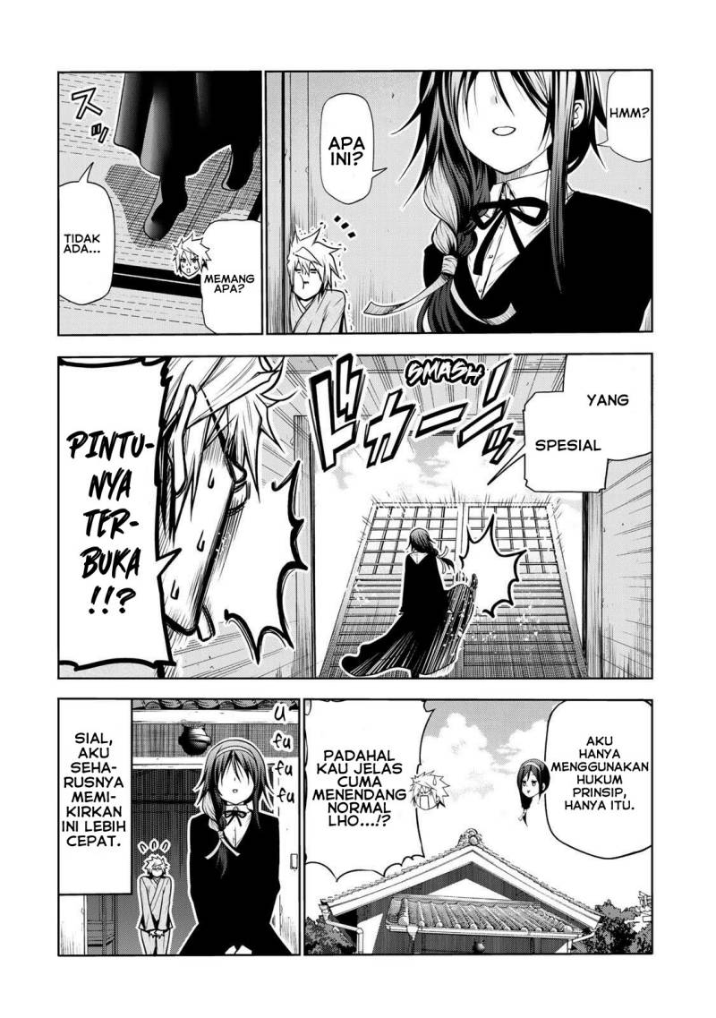 Temple Chapter 46 Gambar 16