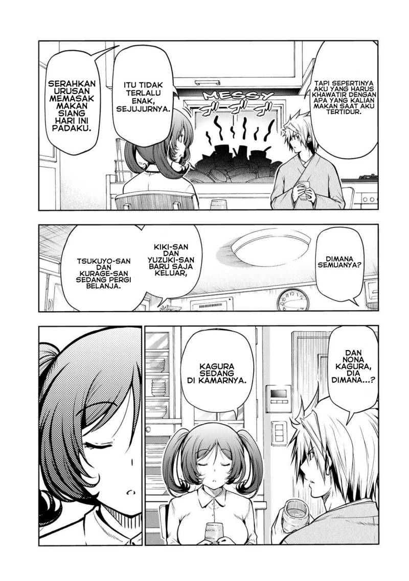 Temple Chapter 46 Gambar 5