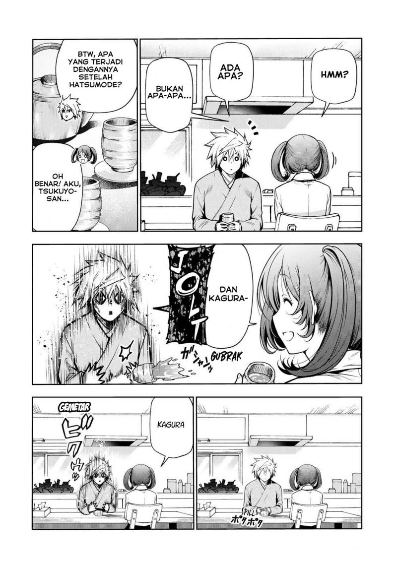 Temple Chapter 46 Gambar 6