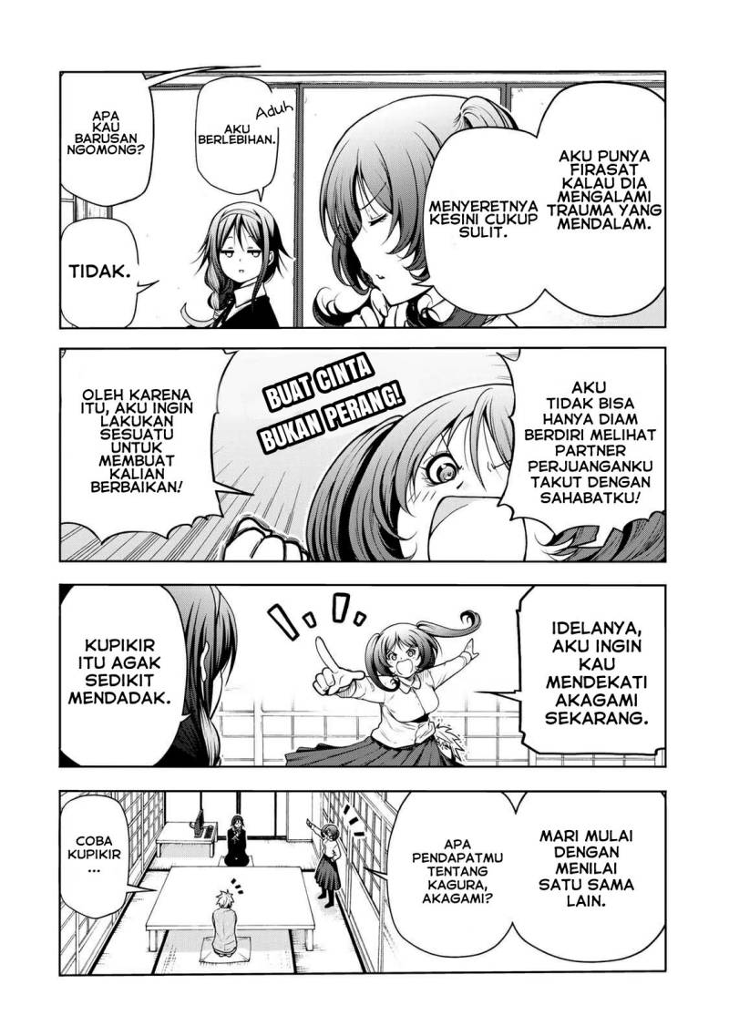 Temple Chapter 46 Gambar 8