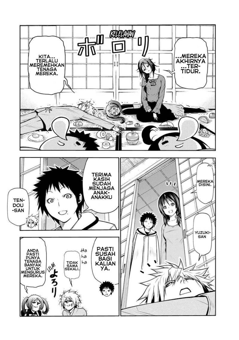 Temple Chapter 47 Gambar 16