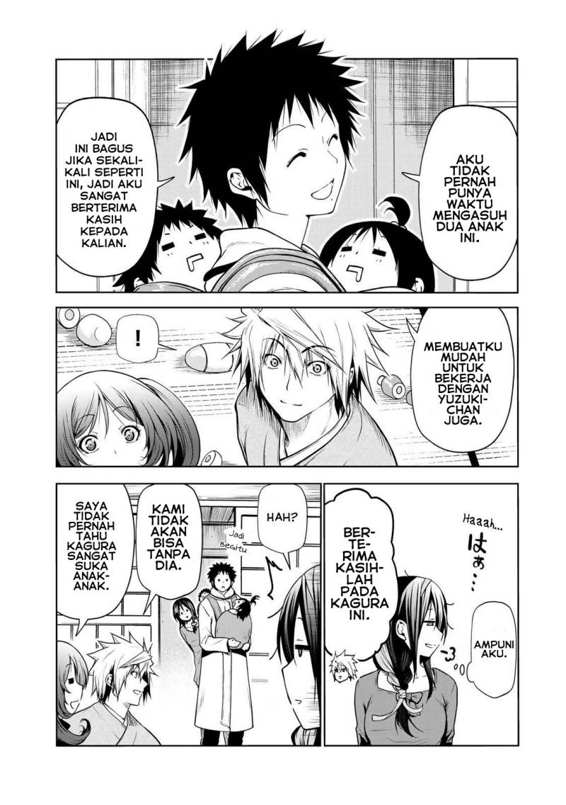 Temple Chapter 47 Gambar 17