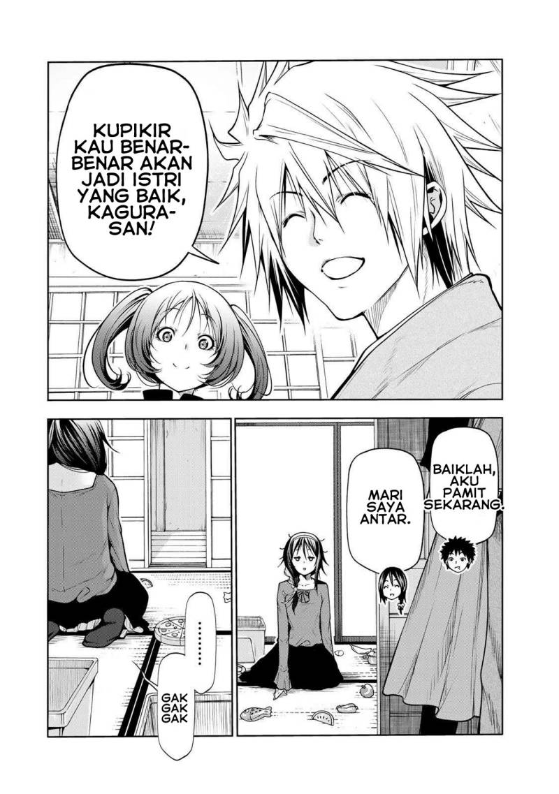 Temple Chapter 47 Gambar 18