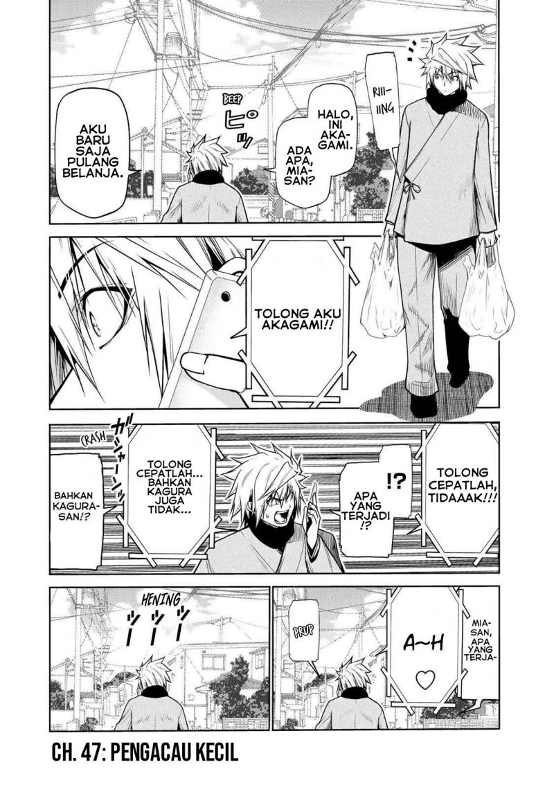 Baca  Temple Chapter 47 Gambar 2