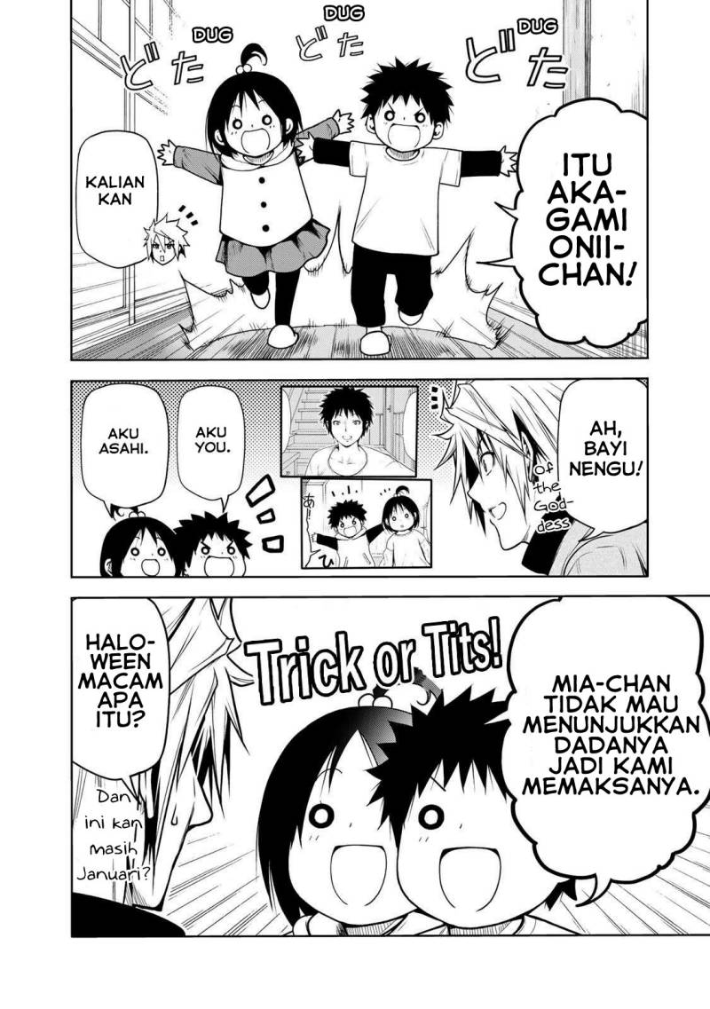 Temple Chapter 47 Gambar 5