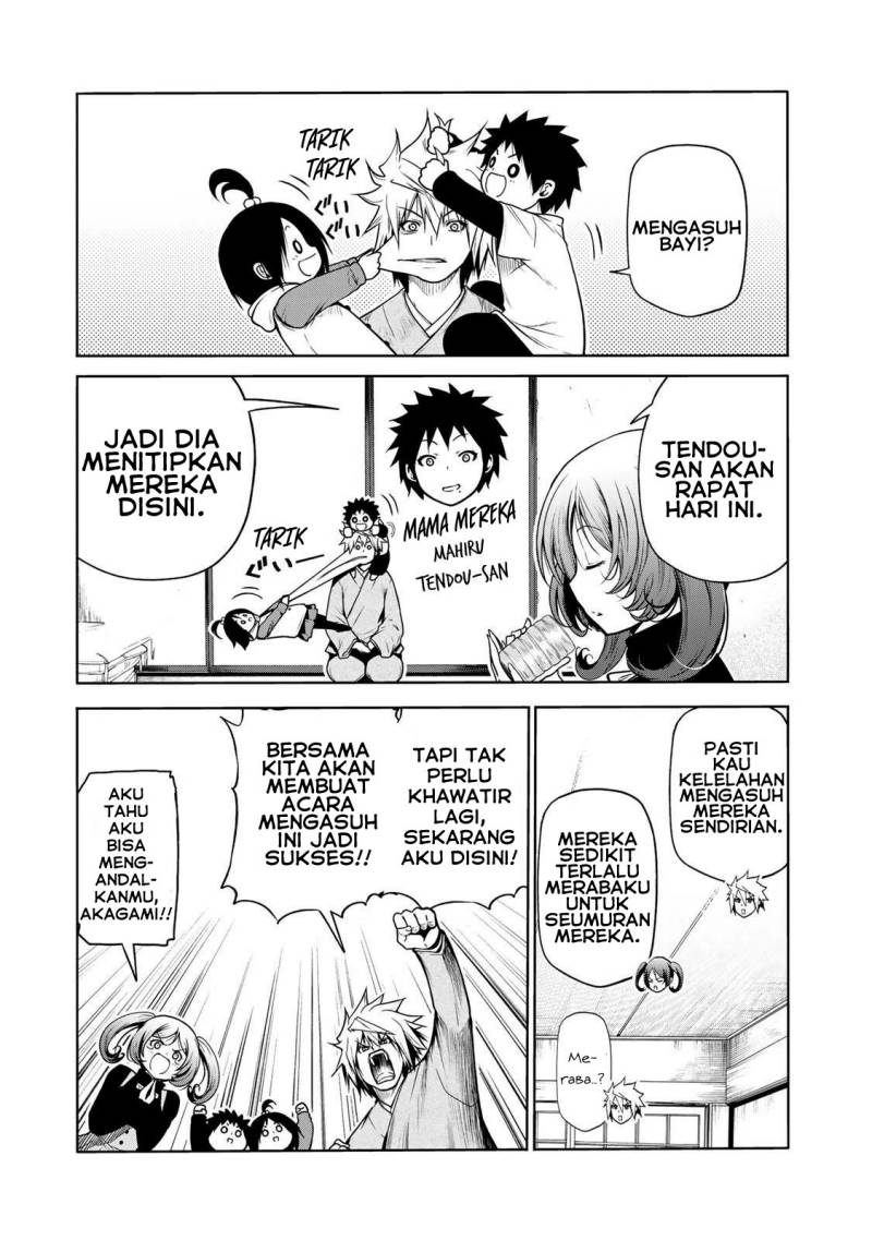 Temple Chapter 47 Gambar 6